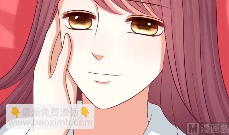 《异世王妃狂想曲》第66话 驱邪 第39页