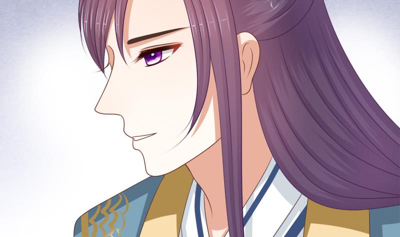 《异世王妃狂想曲》第70话 梦 第37页