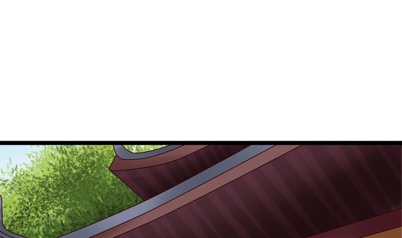 《异世王妃狂想曲》第69话 疑惑 第37页