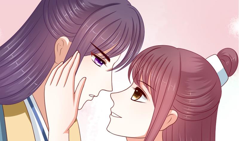 《异世王妃狂想曲》第73话 明心 第41页