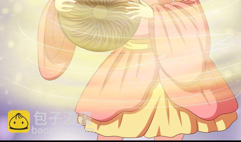 《异世王妃狂想曲》第74话 怀疑 第22页