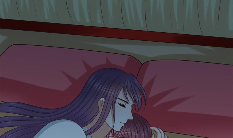 《异世王妃狂想曲》第74话 怀疑 第44页