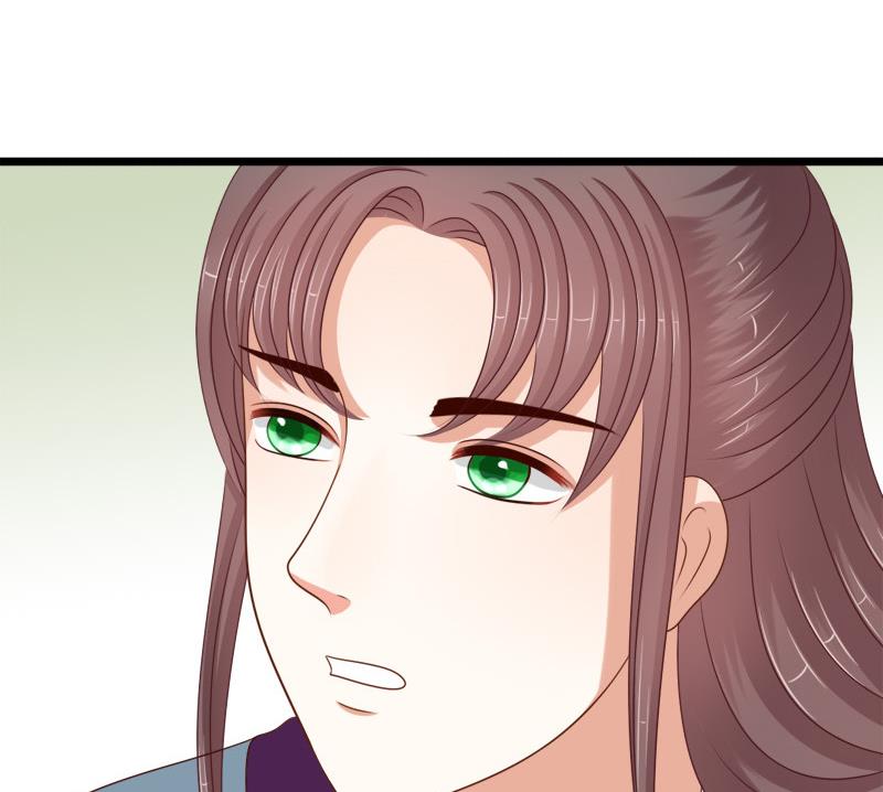《异世王妃狂想曲》第76话 绑架 第29页