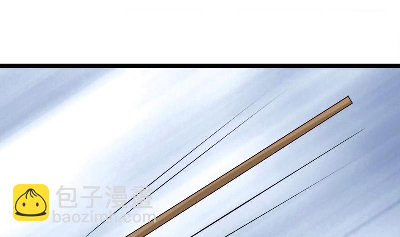 《异世王妃狂想曲》第77话 营救 第31页