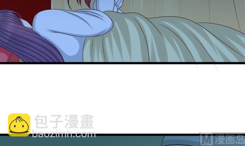 《异世王妃狂想曲》第80话 盘算 第48页