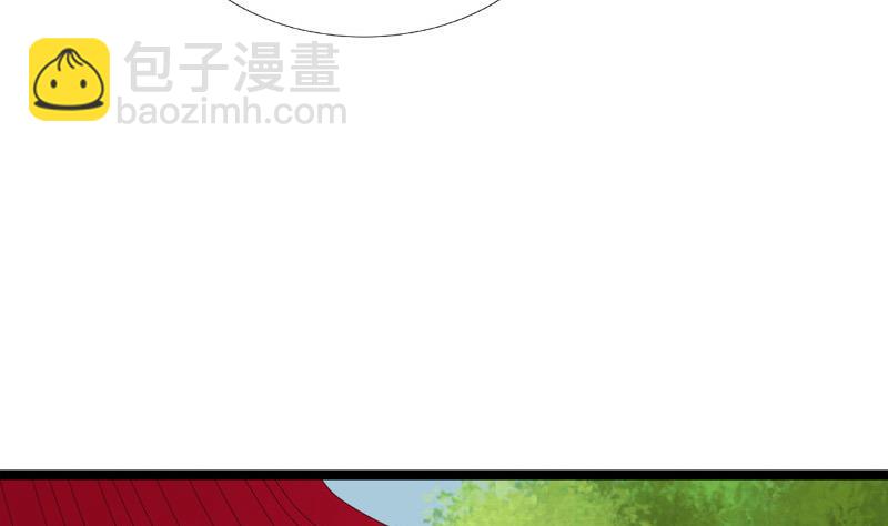 《异世王妃狂想曲》第83话 行动 第25页