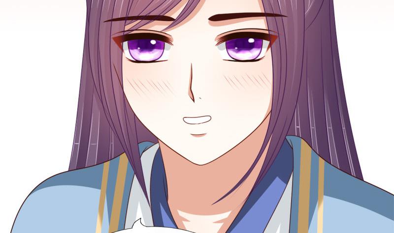 《异世王妃狂想曲》第90话 期待 第20页