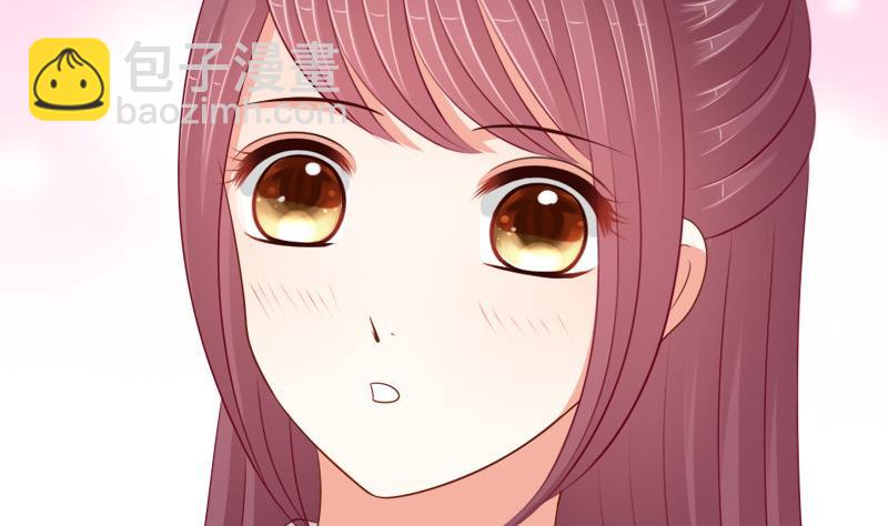 《异世王妃狂想曲》第90话 期待 第22页