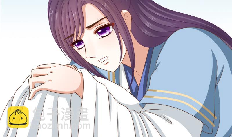 《异世王妃狂想曲》第89话 失误 第41页