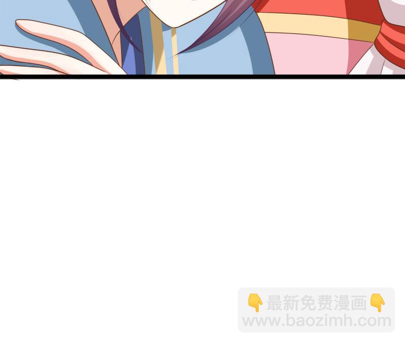 《异世王妃狂想曲》第89话 失误 第49页