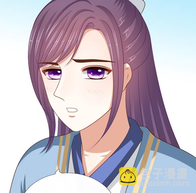 《异世王妃狂想曲》第91话 分别 第28页