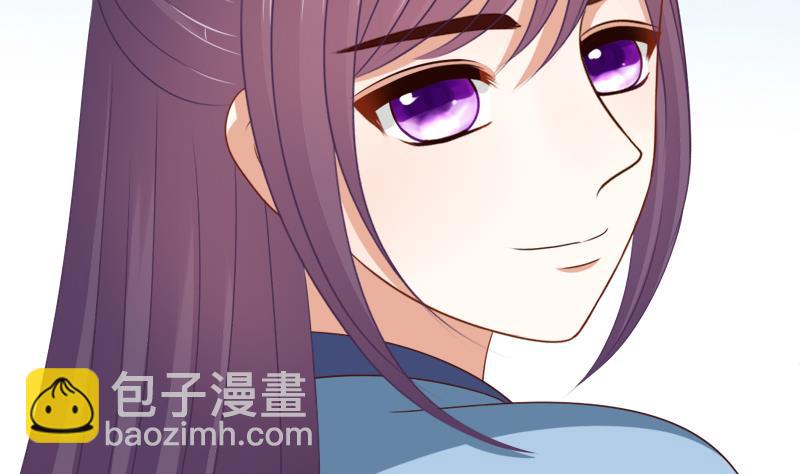 《异世王妃狂想曲》第91话 分别 第34页