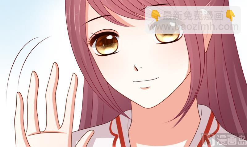 《异世王妃狂想曲》第91话 分别 第36页