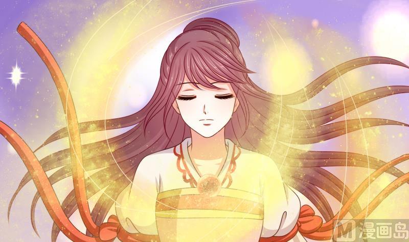 《异世王妃狂想曲》第91话 分别 第42页