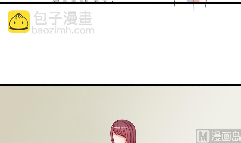 《异世王妃狂想曲》第94话 回归 第27页