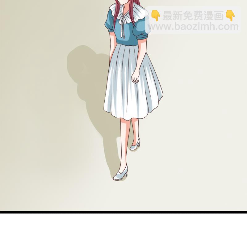 《异世王妃狂想曲》第94话 回归 第28页