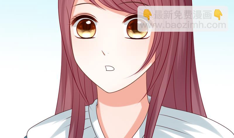 《异世王妃狂想曲》第94话 回归 第37页