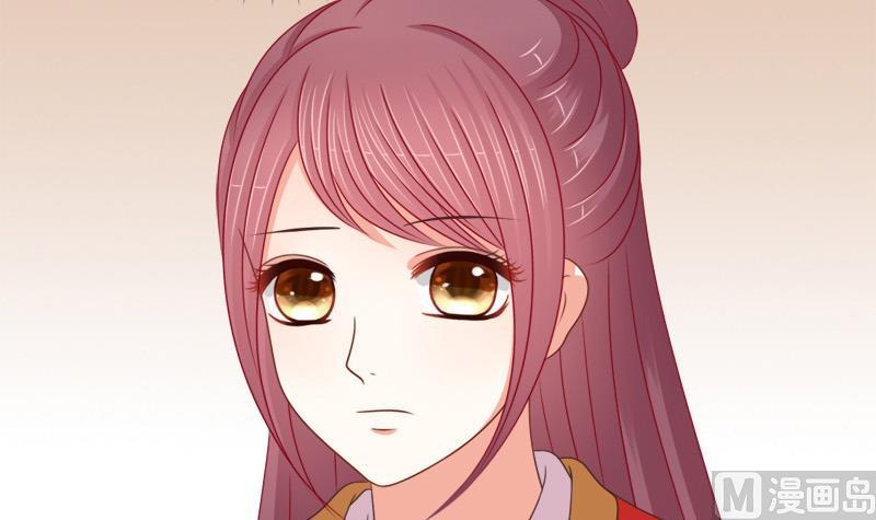 《异世王妃狂想曲》第93话 重返 第15页