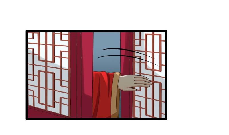 《异世王妃狂想曲》第93话 重返 第17页