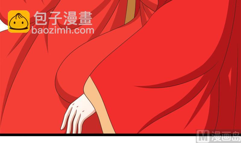 《异世王妃狂想曲》第93话 重返 第27页