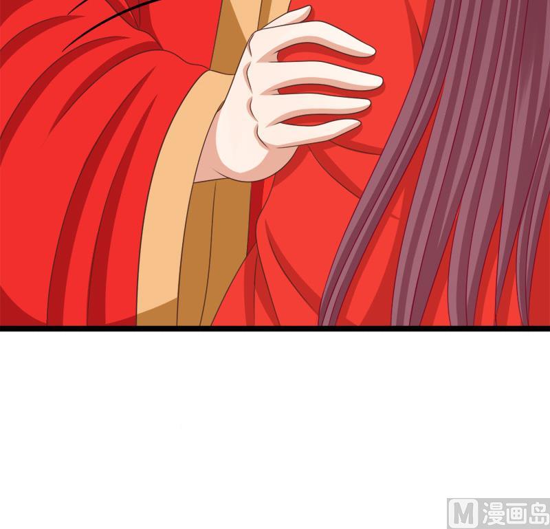 《异世王妃狂想曲》第93话 重返 第30页