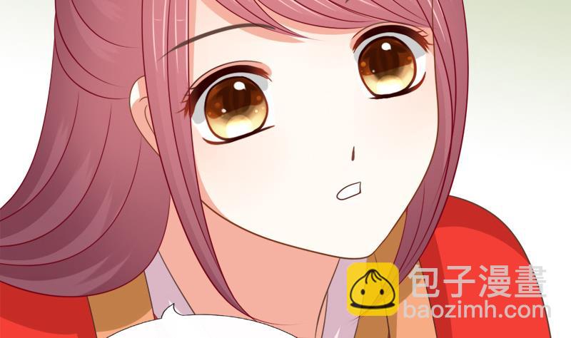 《异世王妃狂想曲》第93话 重返 第34页