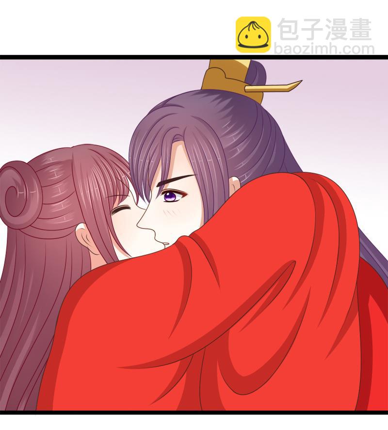 《异世王妃狂想曲》第93话 重返 第46页