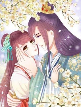 《异世王妃狂想曲》漫画封面图 - tl漫画
