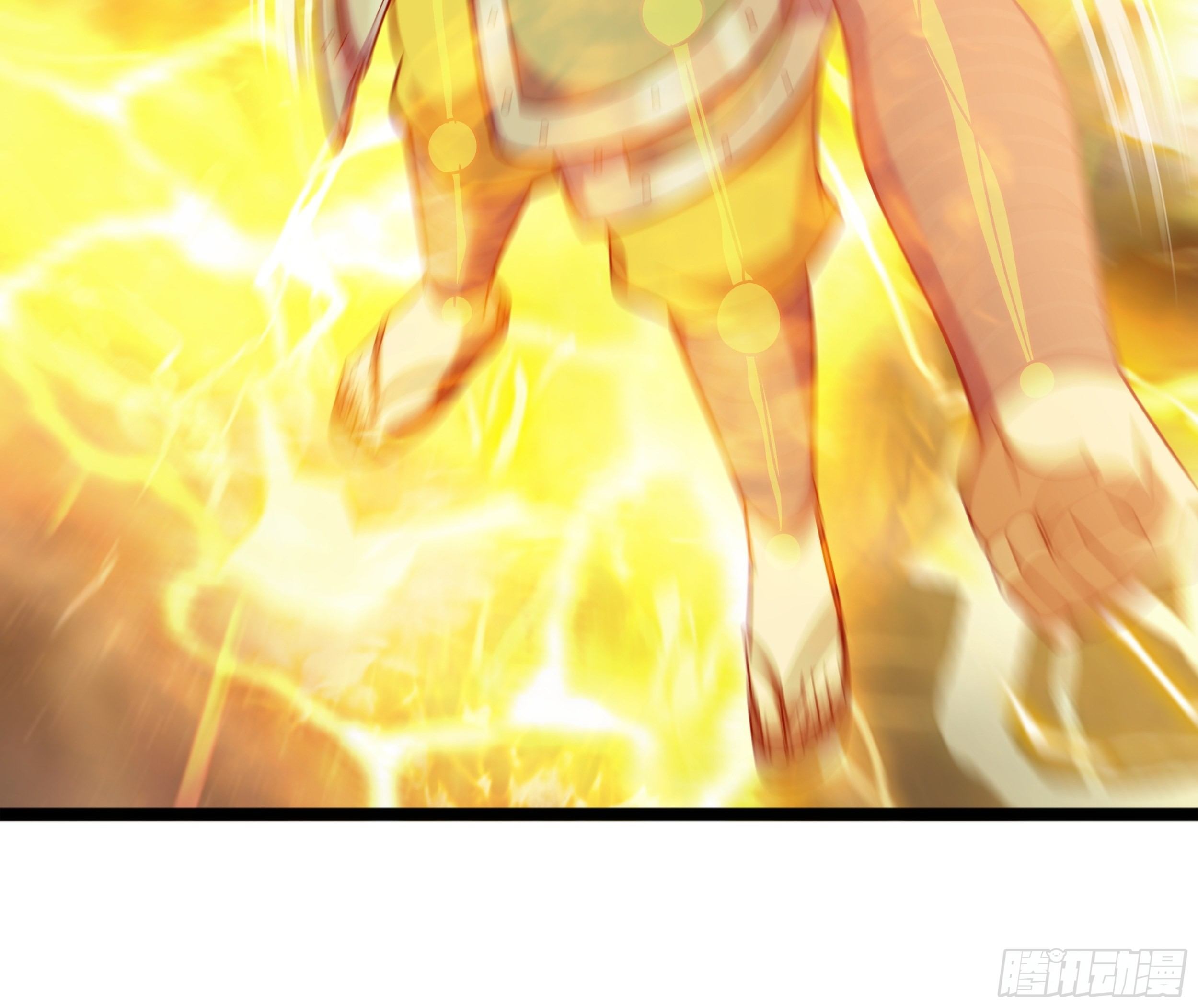 《诸天妖神》第三话 初露身手战城防 第17页