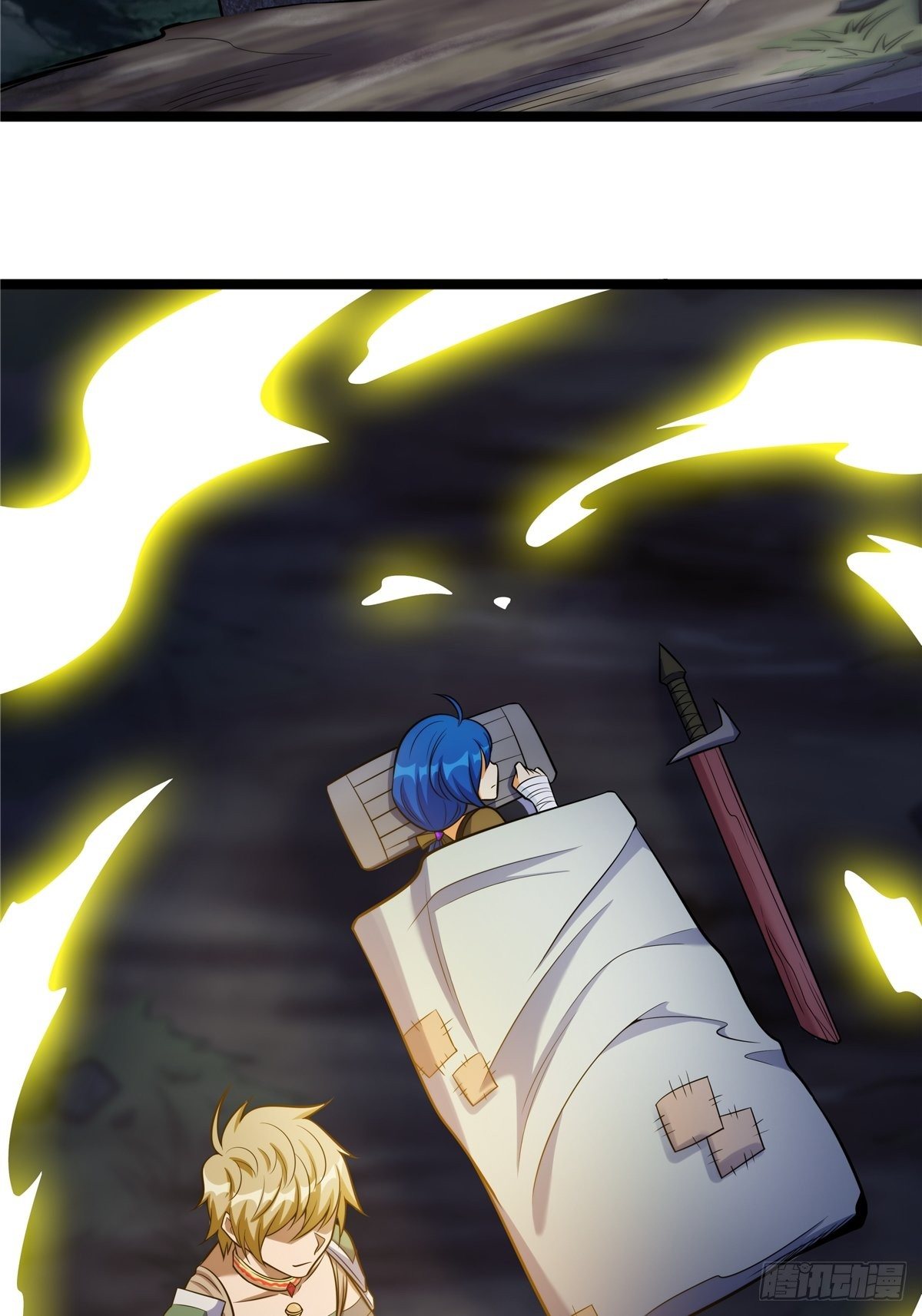《诸天妖神》第三话 初露身手战城防 第40页