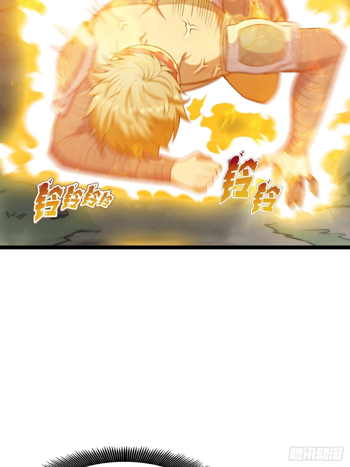 《诸天妖神》第三话 初露身手战城防 第4页