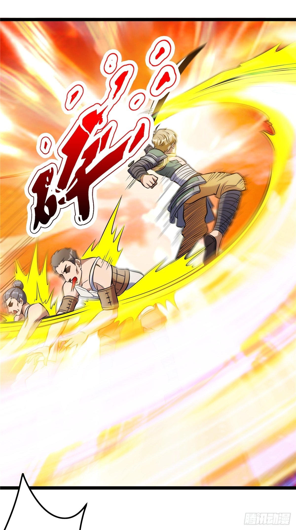 《诸天妖神》第三话 初露身手战城防 第50页