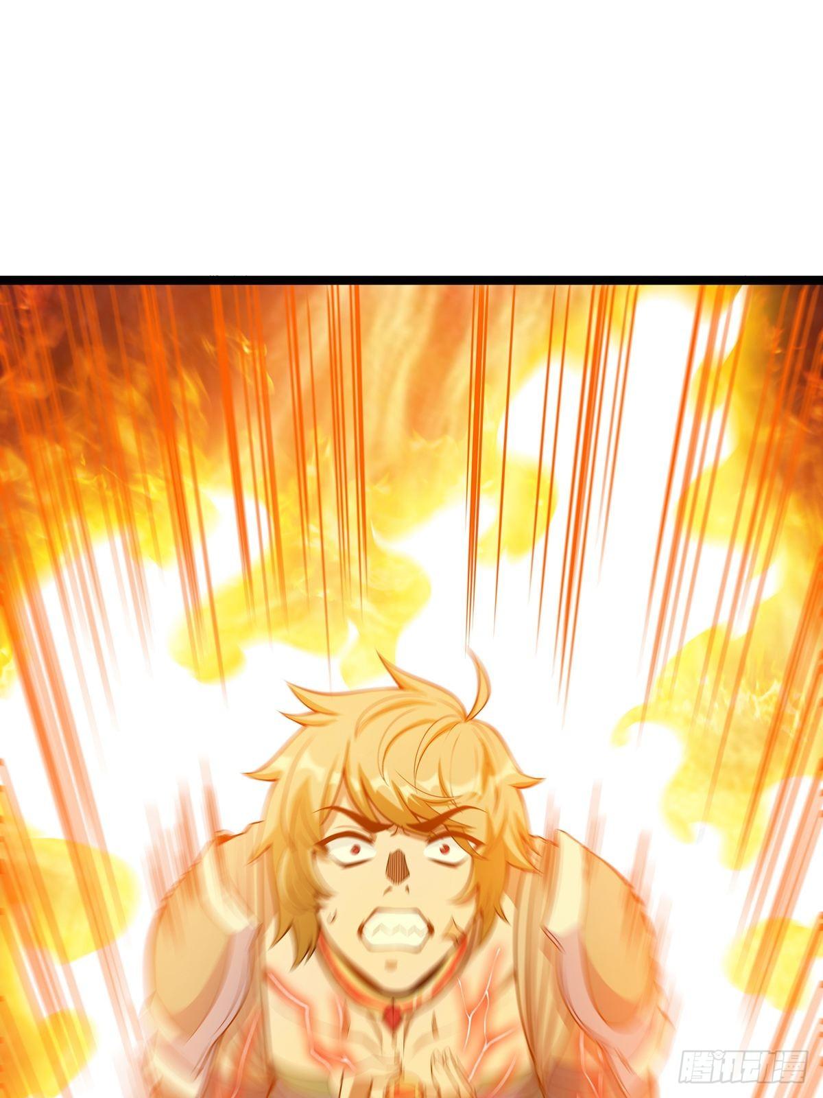 《诸天妖神》第三话 初露身手战城防 第6页