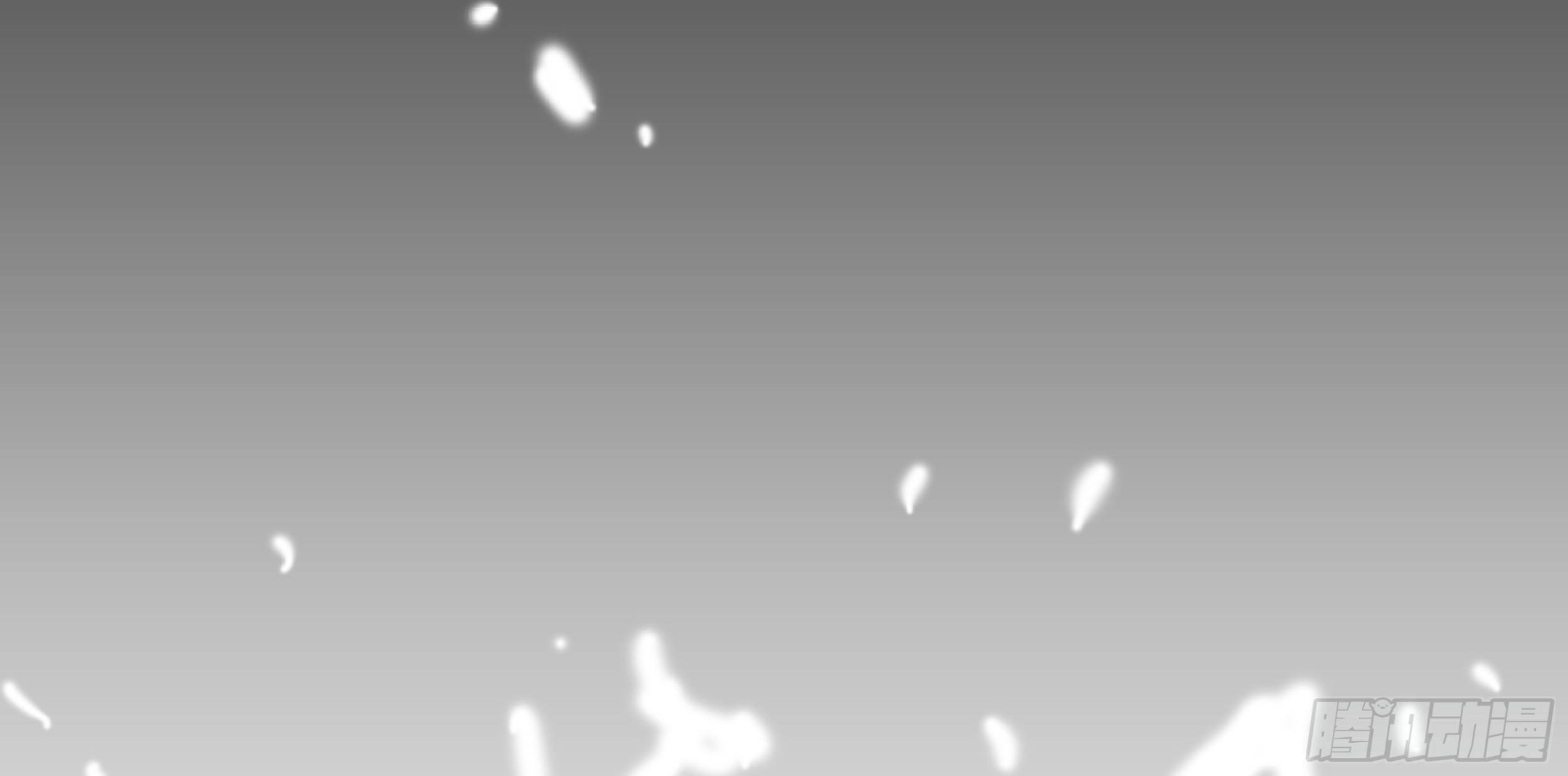 《诸天妖神》第一话祸从天降变废柴 第7页