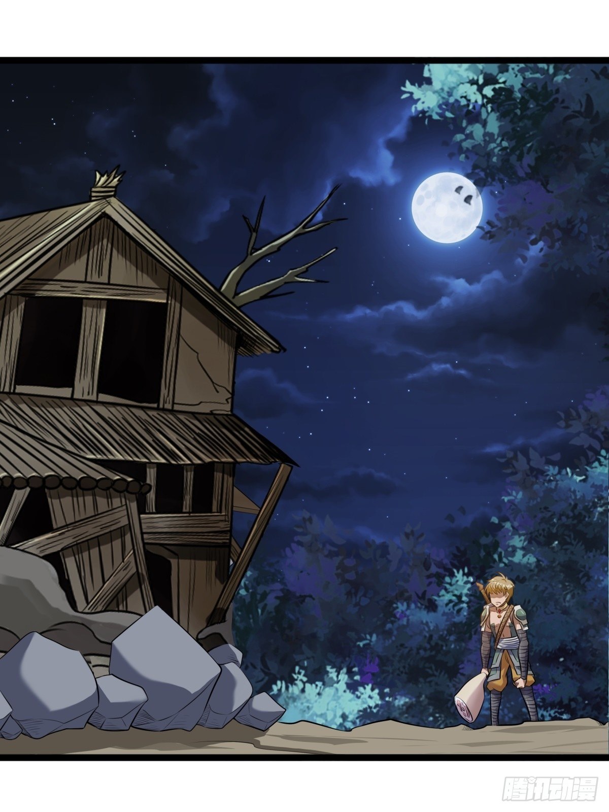 《诸天妖神》第二话 忍辱负重再崛起 第31页
