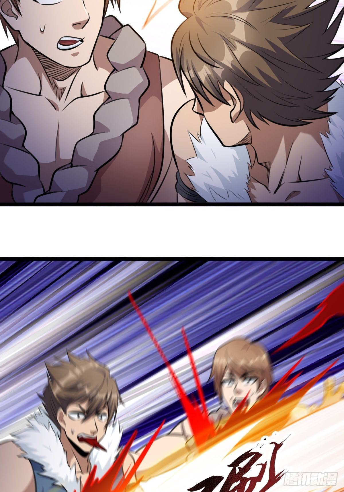 《诸天妖神》第二话 忍辱负重再崛起 第41页