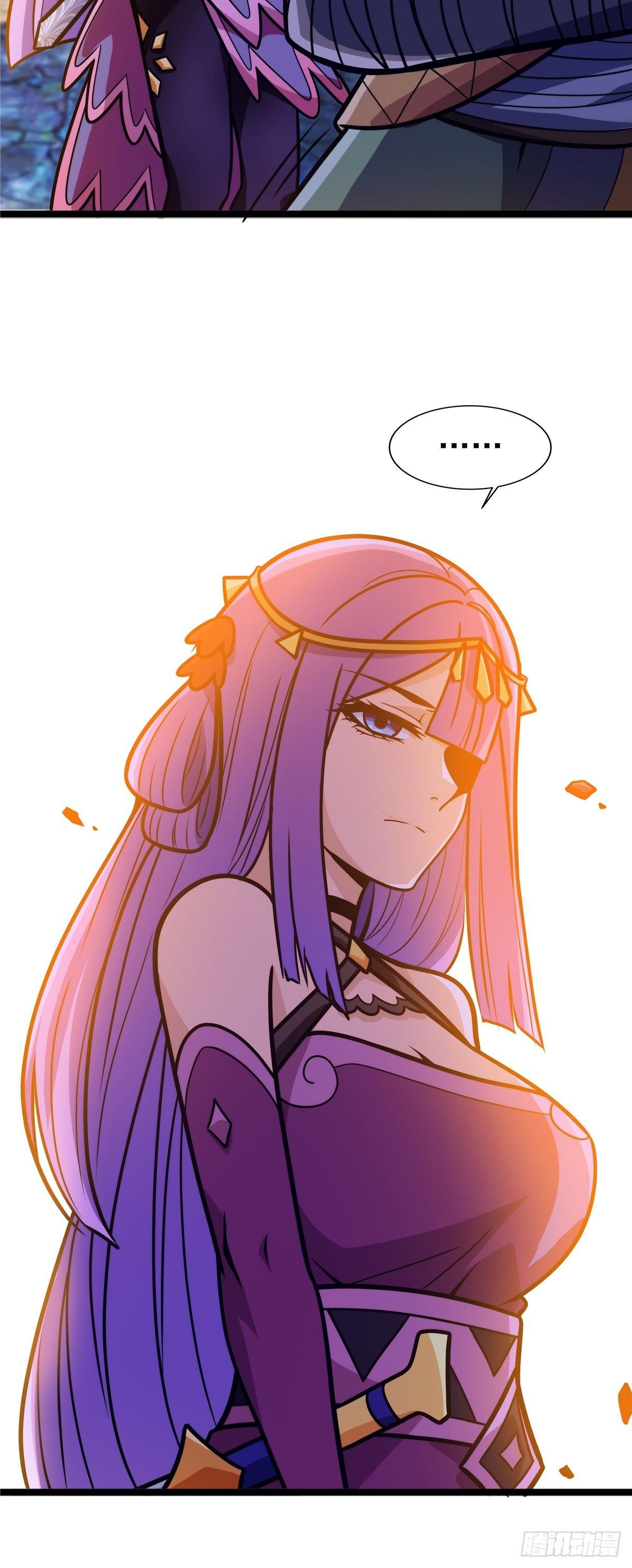 《诸天妖神》第七话 阴险狡诈老堂主 第42页