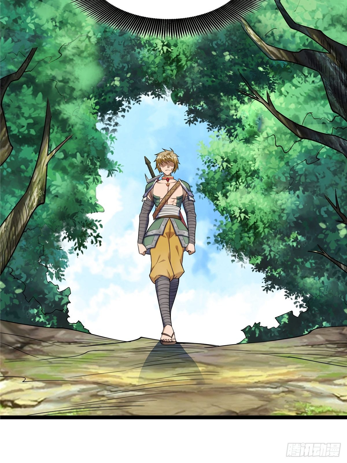 《诸天妖神》第四话 父亲身死有隐情 第18页