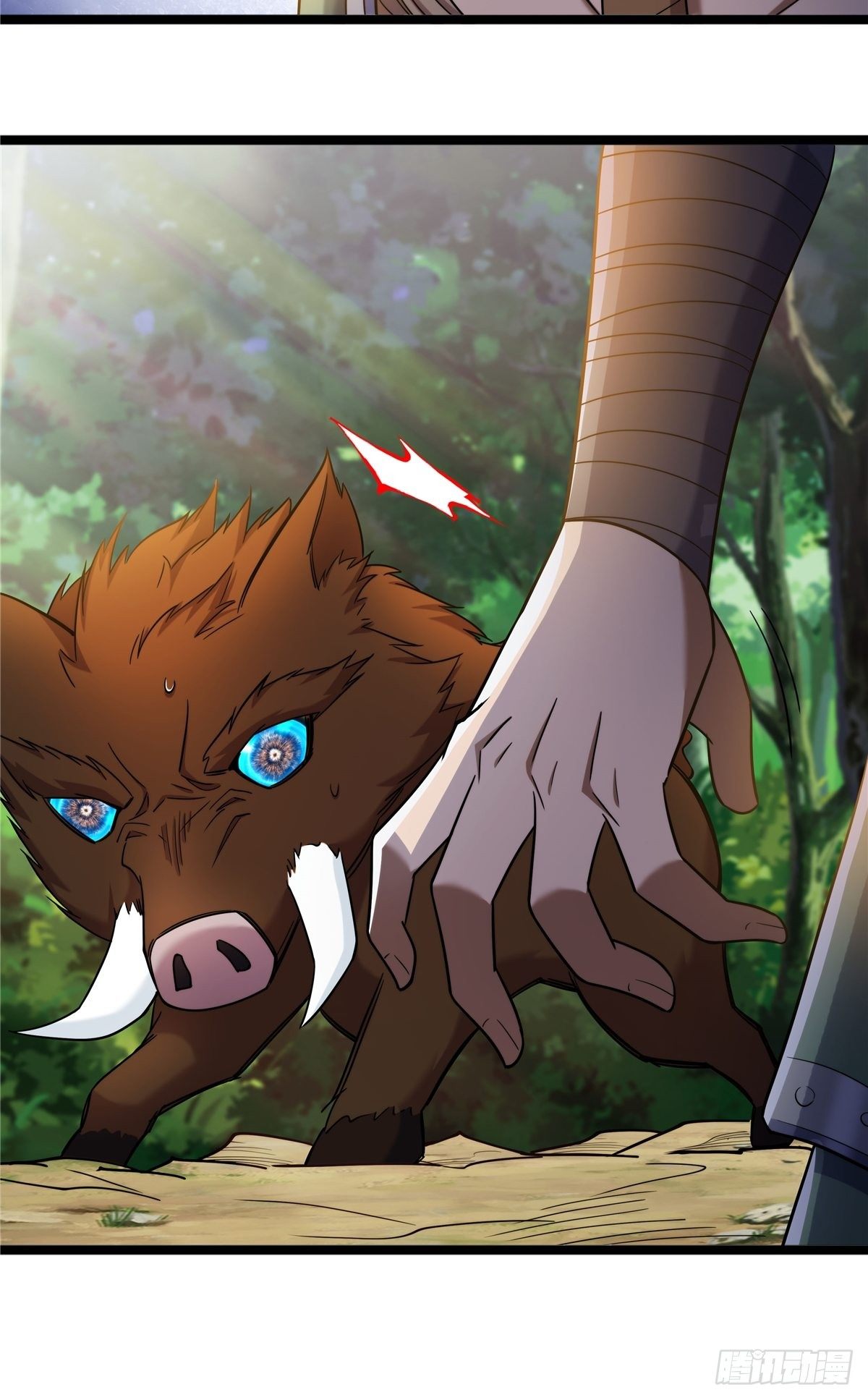 《诸天妖神》第四话 父亲身死有隐情 第25页