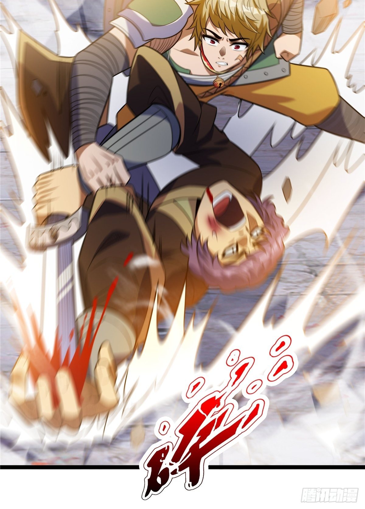 《诸天妖神》第六话 师姐亲临战事酣 第45页