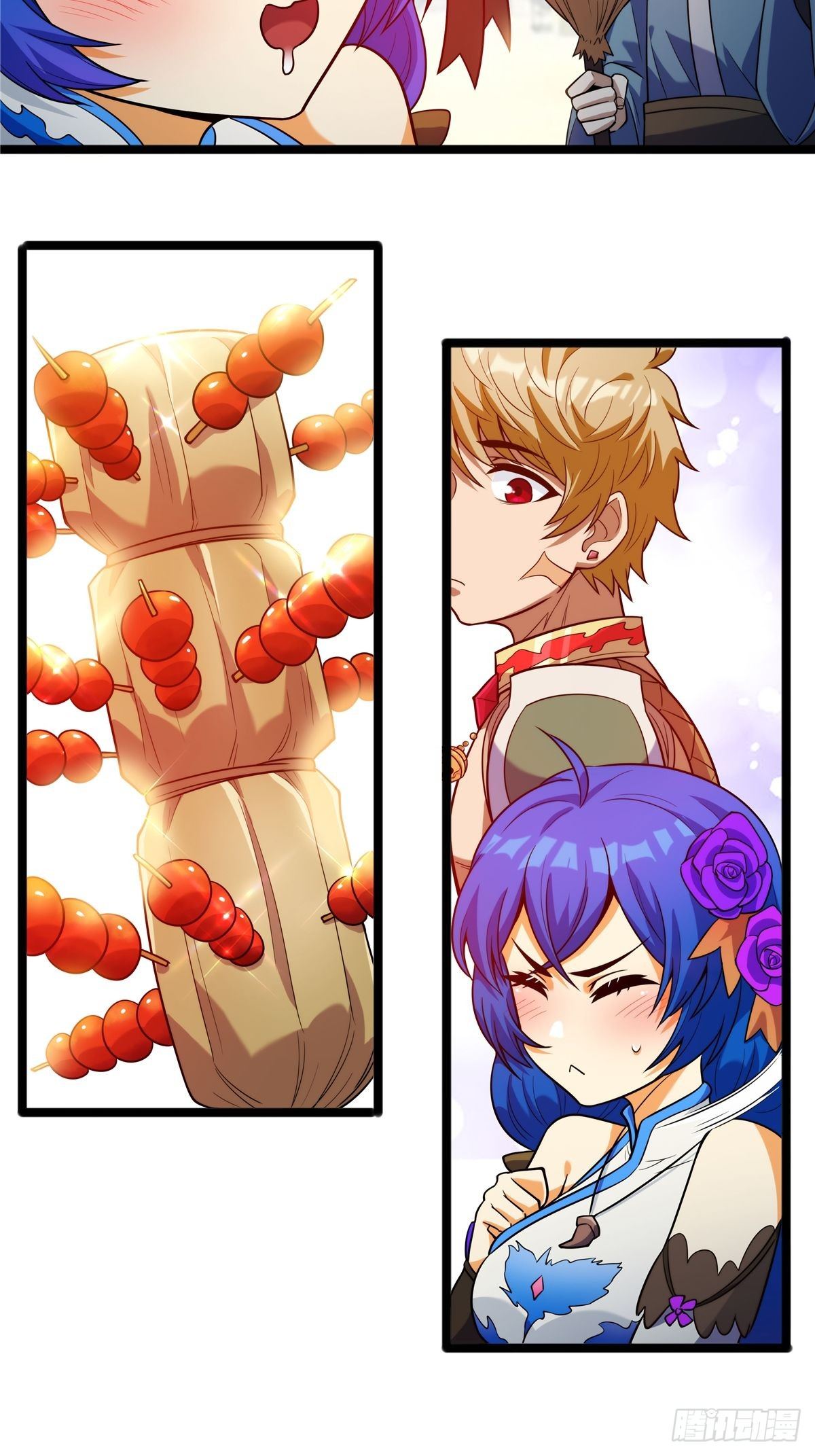 《诸天妖神》第五话 天子堂外大战起 第25页