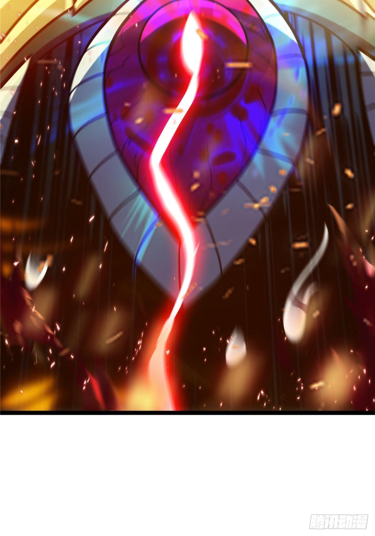 《诸天妖神》第九话 大显神威战妖兽 第5页