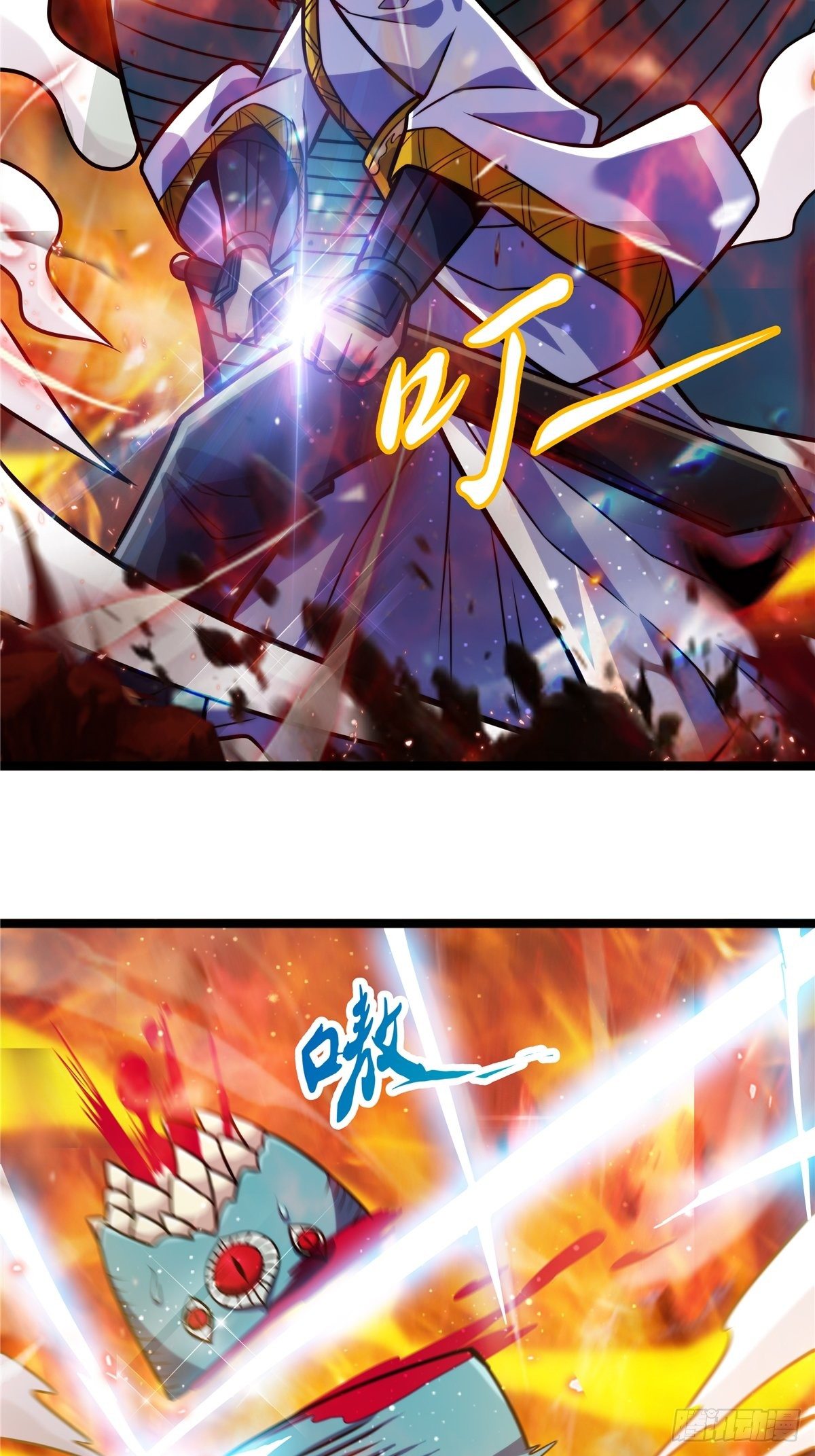 《诸天妖神》第八话 初入火窟吸妖力 第35页