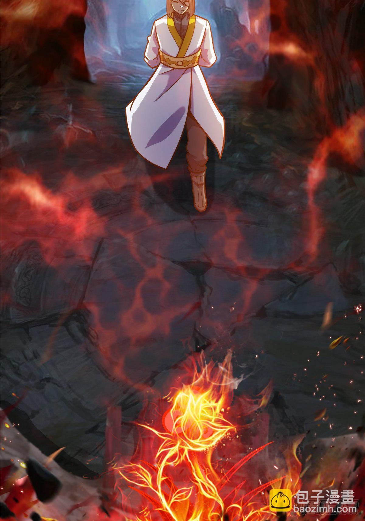 《诸天妖神》第八话 初入火窟吸妖力 第39页