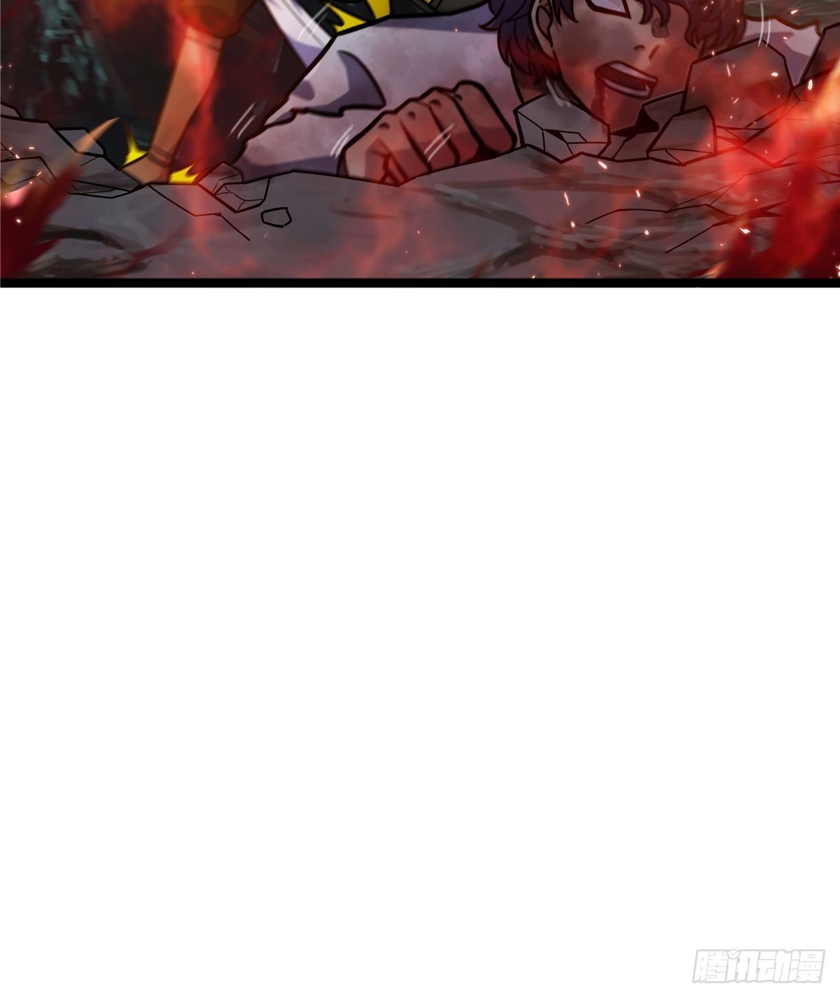 《诸天妖神》第八话 初入火窟吸妖力 第42页