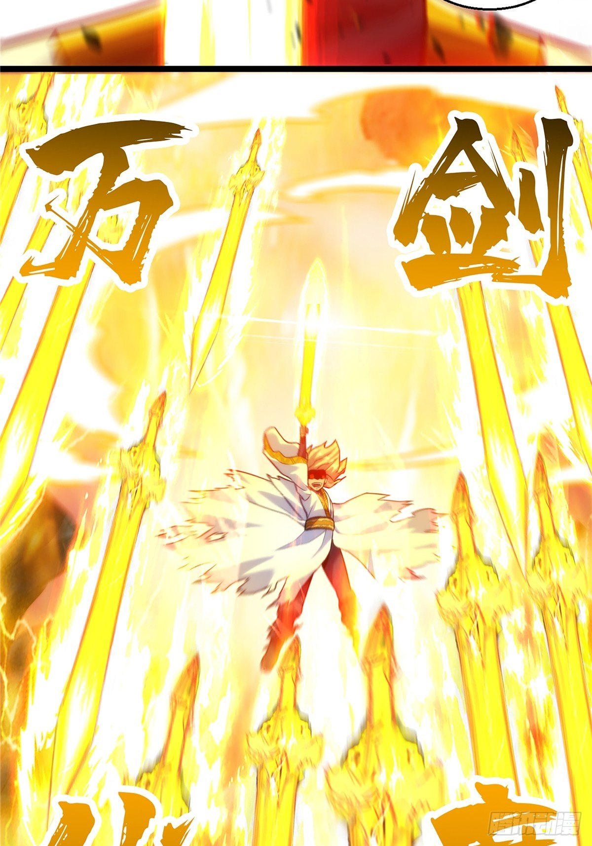 《诸天妖神》第十五话 大招之下丧理智 第29页