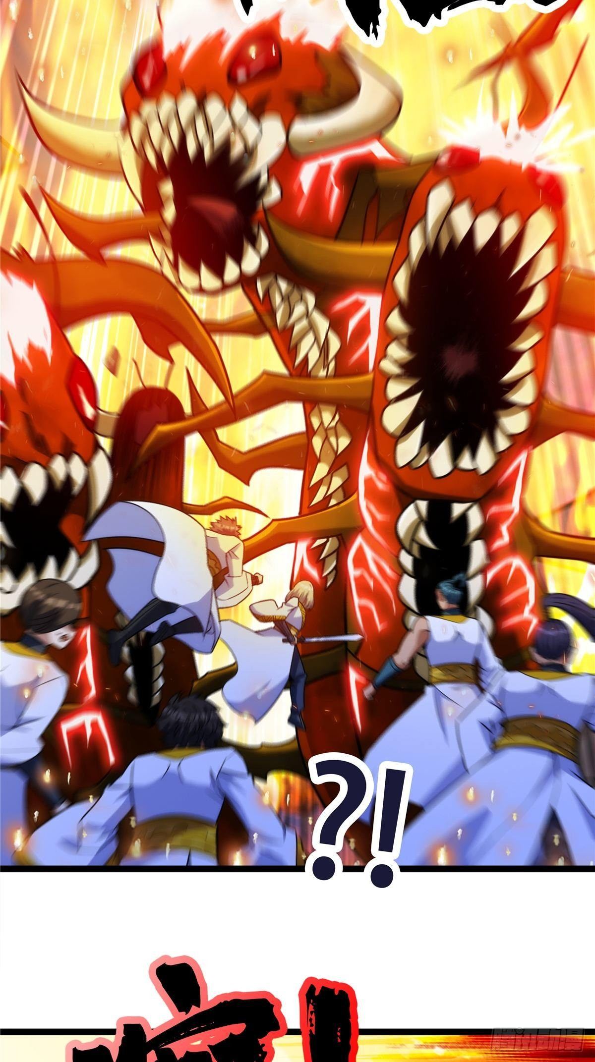 《诸天妖神》第十四话 深渊巨兽倾巢出 第3页