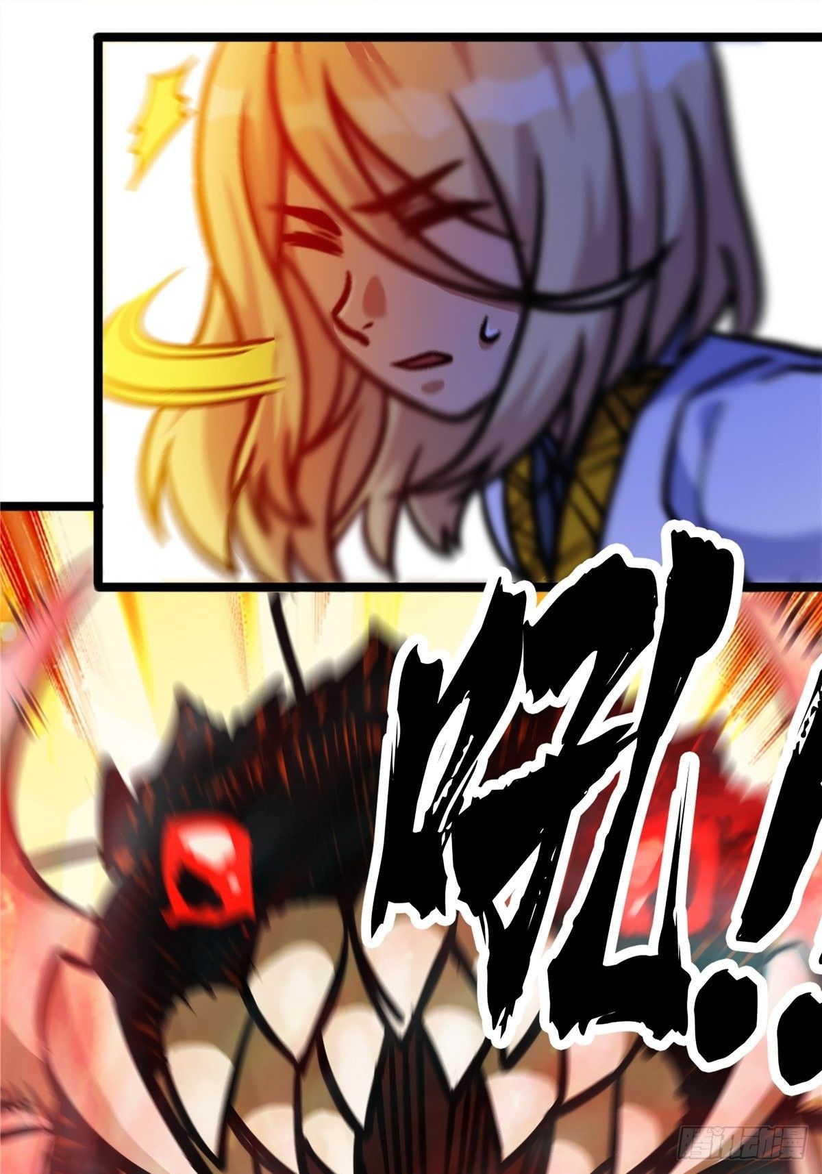 《诸天妖神》第十三话 绝地反杀闯深渊 第48页