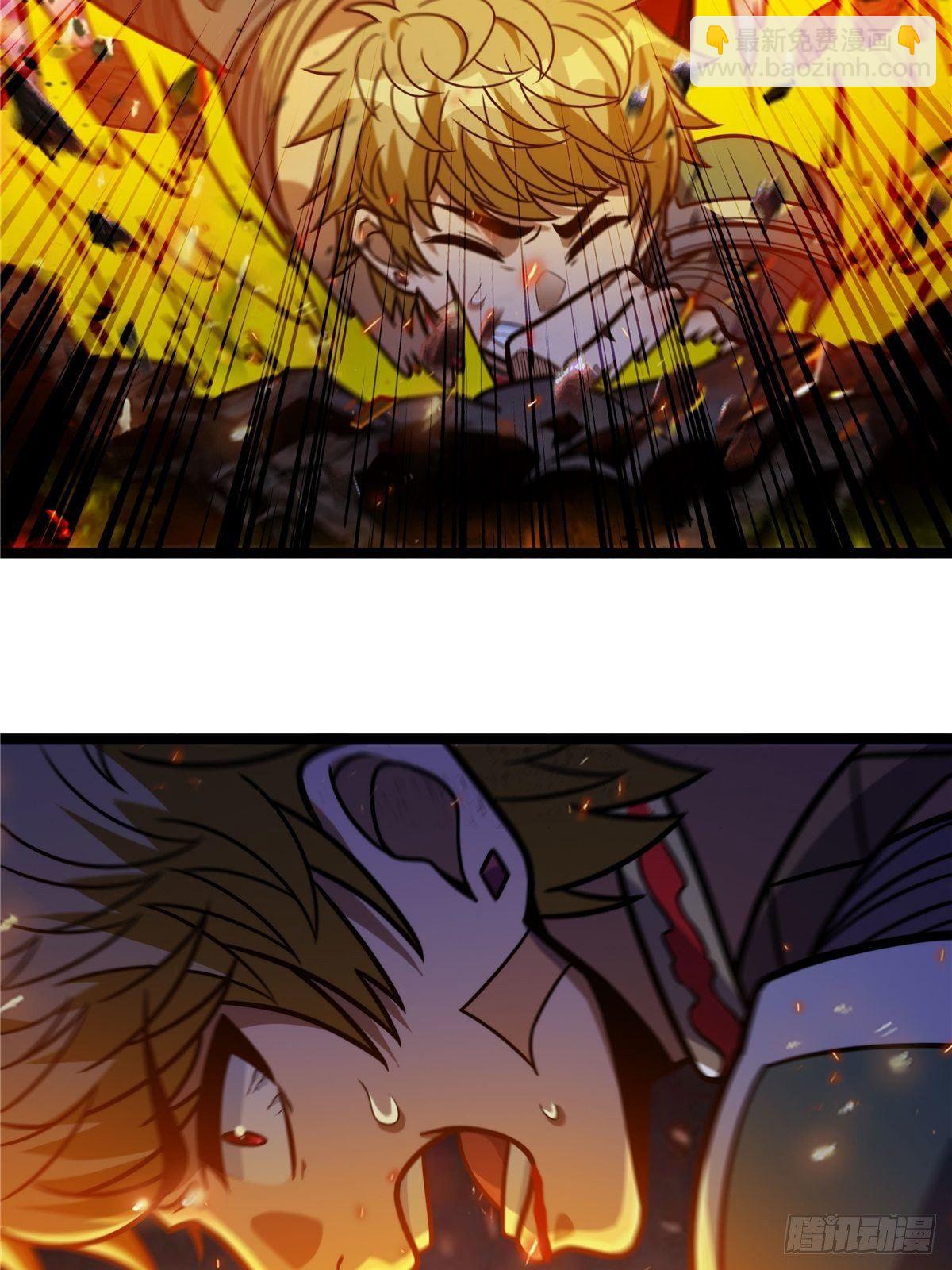 《诸天妖神》第十二话 好友舍命护周全 第31页
