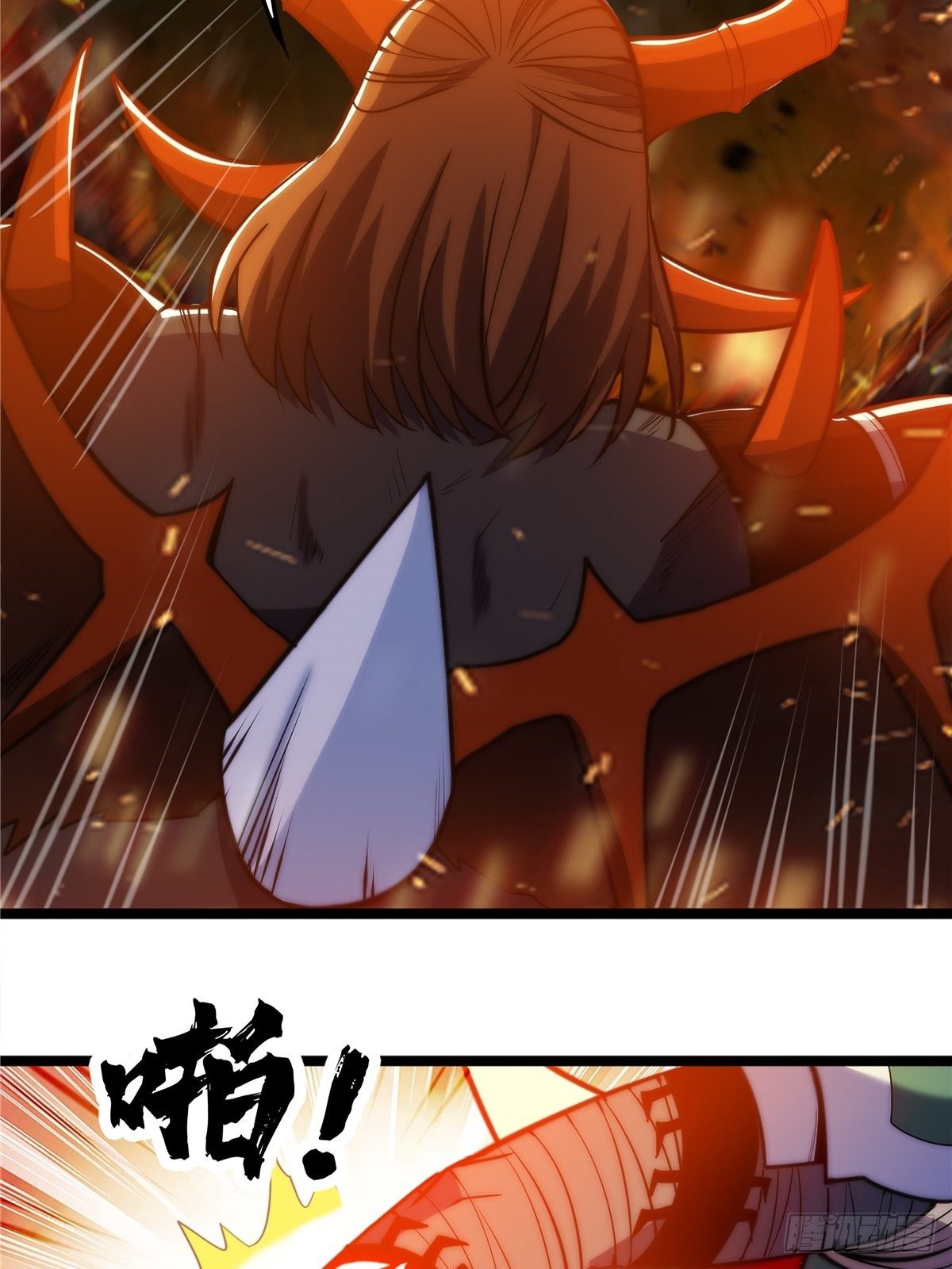 《诸天妖神》第十九话 妖神寄身毁慈父 第29页